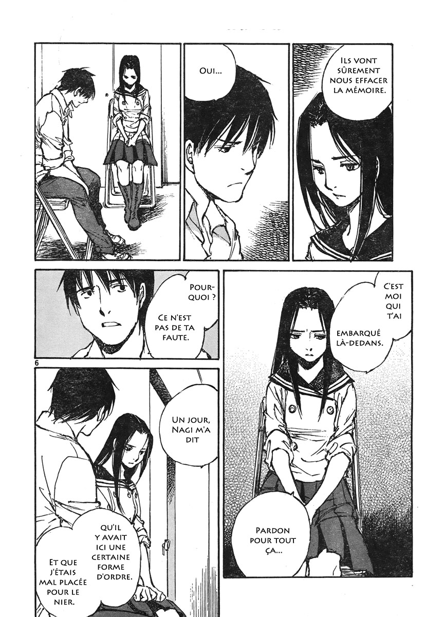 img Hatsuka Nezumi no Jikan 6